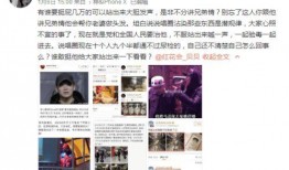 娱乐圈爆料模板视频大全,揭秘明星幕后故事，视频大全带你一探究竟！