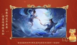 如梦令最新爆料,剧情反转再升级，神秘角色引热议