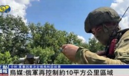 俄罗斯爆料克林姆事件视频,俄罗斯视频曝光惊人内幕